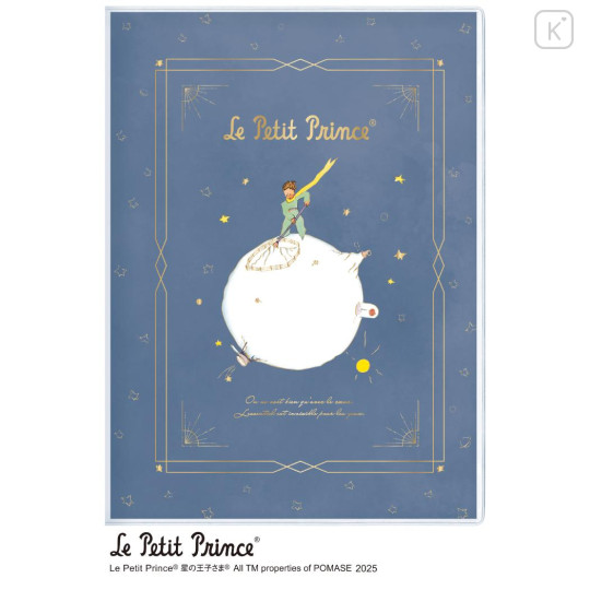 Japan The Little Prince B6 Planner Monthly Schedule Book - Star Night 2026 - 1