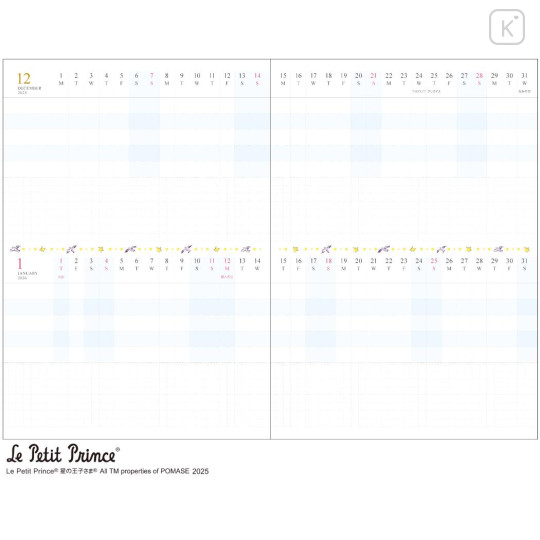 Japan The Little Prince B6 Planner Monthly Schedule Book - Star Night 2026 - 3