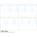 Japan The Little Prince B6 Planner Monthly Schedule Book - Star Night 2026 - 3