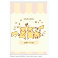 Japan Pokemon A6 Planner Monthly Schedule Book - Pikachu : Happy 2026 - 1