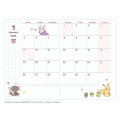Japan Pokemon A6 Planner Monthly Schedule Book - Pikachu : 2026 - 2