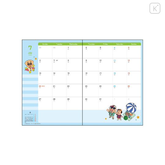 Japan Anpanman B6 Planner Monthly Schedule Book - Rainbow Blue Sky 2026 - 2