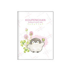 Japan Koupen Chan A6 Planner Monthly Schedule Book - White 2026