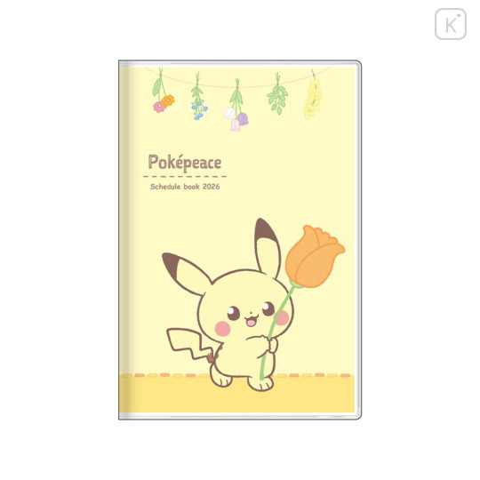 Japan Pokemon B7 Planner Monthly Schedule Book - Pikachu : Pokepeace Yellow 2026 - 1