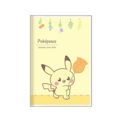 Japan Pokemon B7 Planner Monthly Schedule Book - Pikachu : Pokepeace Yellow 2026