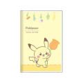 Japan Pokemon B7 Planner Monthly Schedule Book - Pikachu : Pokepeace Yellow 2026 - 1