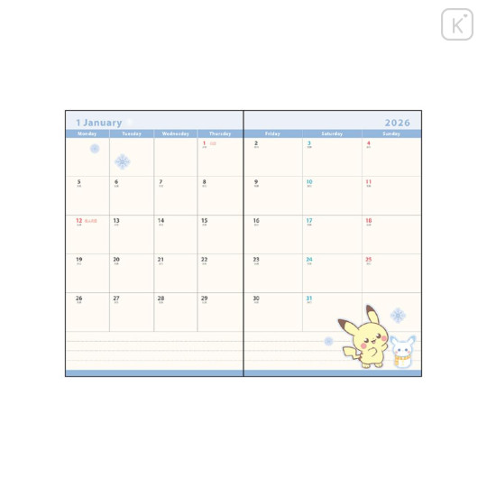 Japan Pokemon B7 Planner Monthly Schedule Book - Pikachu : Pokepeace Yellow 2026 - 2