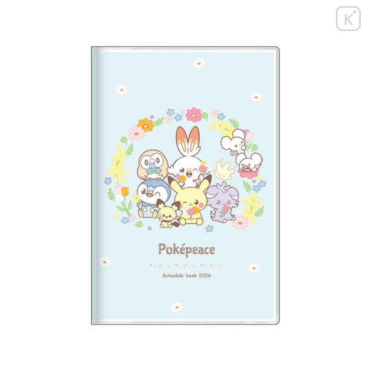 Japan Pokemon B7 Planner Monthly Schedule Book - Pokepeace Blue 2026 - 1