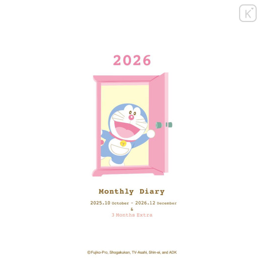 Japan Doraemon A6 Planner Double Monthly Schedule Book - Doraemon : Blue 2026 - 2