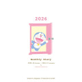 Japan Doraemon A6 Planner Double Monthly Schedule Book - Doraemon : Blue 2026 - 2