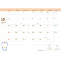 Japan Doraemon A6 Planner Double Monthly Schedule Book - Doraemon : Blue 2026 - 3