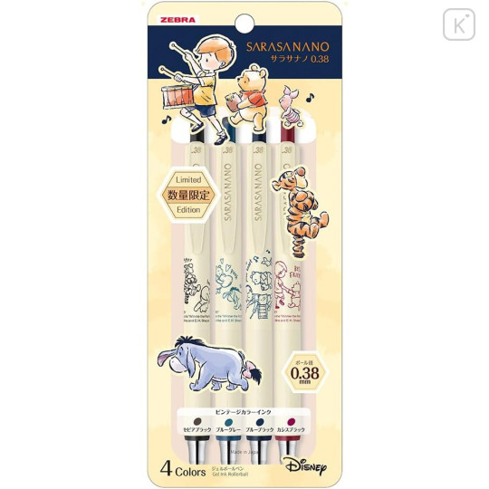 Japan Disney Sarasa Nano Gel Pen Set - Winnie the Pooh - 1