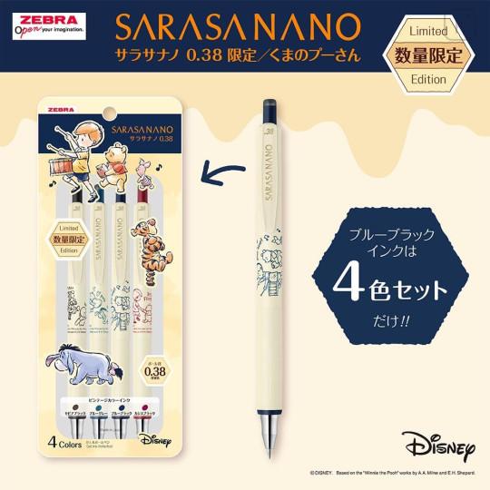 Japan Disney Sarasa Nano Gel Pen Set - Winnie the Pooh - 2