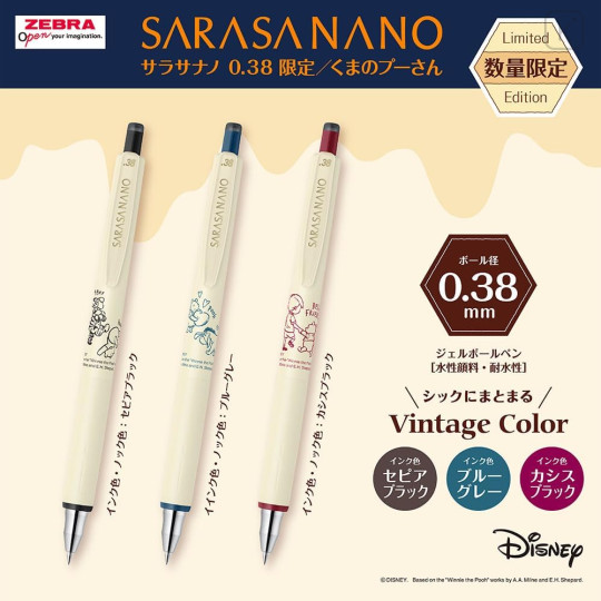 Japan Disney Sarasa Nano Gel Pen Set - Winnie the Pooh - 3