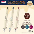 Japan Disney Sarasa Nano Gel Pen Set - Winnie the Pooh - 3