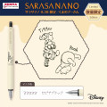 Japan Disney Sarasa Nano Gel Pen Set - Winnie the Pooh - 4