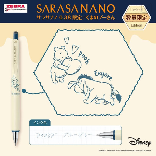 Japan Disney Sarasa Nano Gel Pen Set - Winnie the Pooh - 5