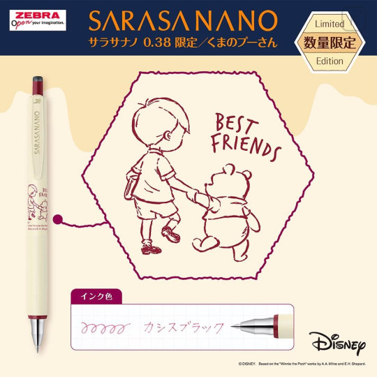 Japan Disney Sarasa Nano Gel Pen Set - Winnie the Pooh - 6