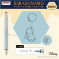 Japan Disney Sarasa Nano Gel Pen - Pooh : Balloon - 2
