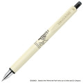 Japan Disney Sarasa Nano Gel Pen - Pooh & Tigger - 1