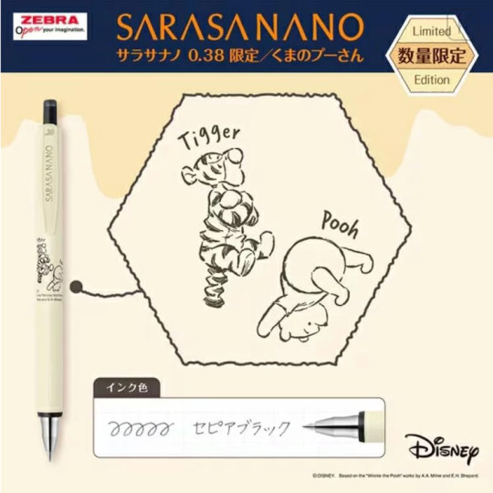 Japan Disney Sarasa Nano Gel Pen - Pooh & Tigger - 2