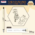 Japan Disney Sarasa Nano Gel Pen - Pooh & Tigger - 2