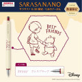 Japan Disney Sarasa Nano Gel Pen - Pooh & Christopher Robin - 2