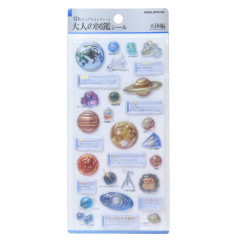 Japan Kamio 3D Picture Book Sticker - Celestial Encyclopedia