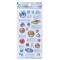 Japan Kamio 3D Picture Book Sticker - Celestial Encyclopedia - 1