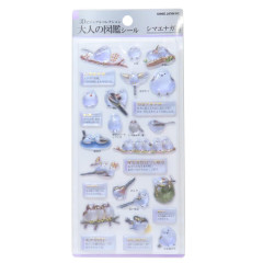Japan Kamio 3D Picture Book Sticker - Long-tailed Tit