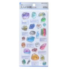 Japan Kamio 3D Picture Book Sticker - Minerals