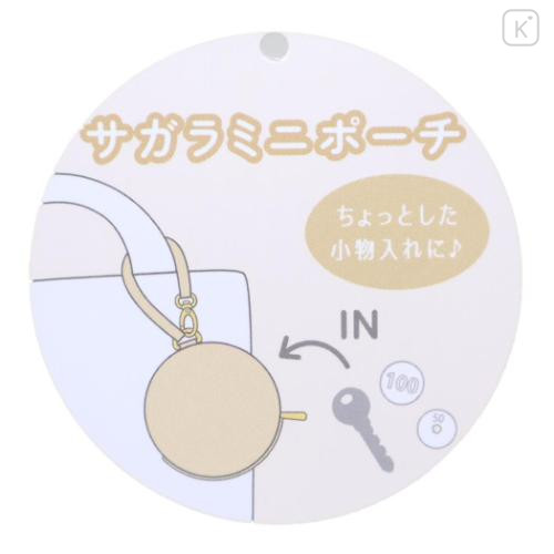 Japan Pokemon Die-cut Mini Pouch with Bag Charm - Tandemaus : Pokepeace - 5