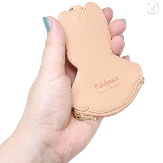 Japan Pokemon Die-cut Mini Pouch with Bag Charm - Scorbunny : Pokepeace - 2