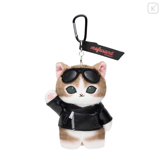 Japan Mofusand Mascot Holder - Mofusand Diner Leather Jacket Cat - 1