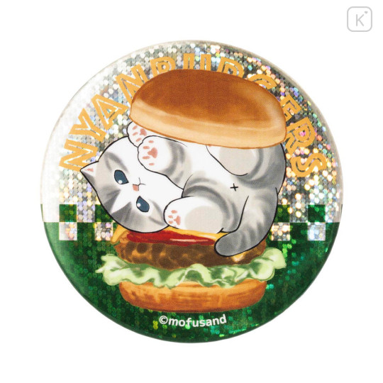 Japan Mofusand Secret Glitter Can Badge - Mofusand Diner Cat Blind Box - 8