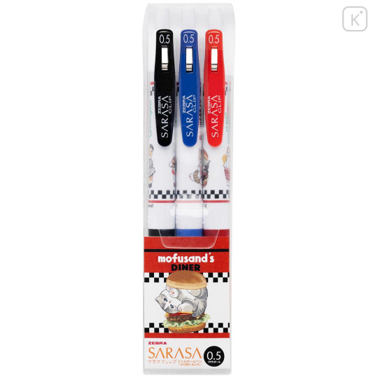 Japan Mofusand Sarasa Clip Gel Pen Set - Mofusand Diner Cat - 1