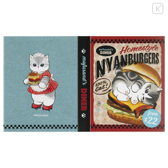 Japan Mofusand Flip Memo Sticky Notes - Mofusand Diner Cat - 4