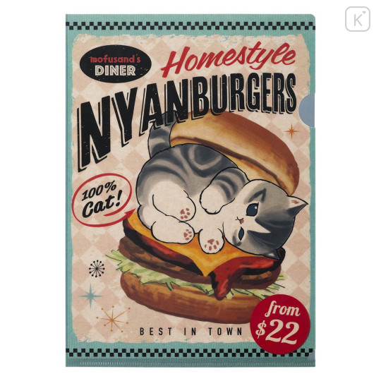 Japan Mofusand A4 Clear File - Mofusand Diner Cat Homestyle Burger - 1