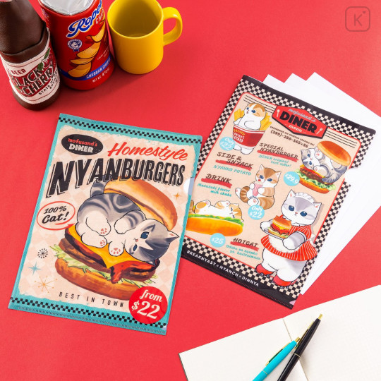 Japan Mofusand A4 Clear File - Mofusand Diner Cat Homestyle Burger - 2