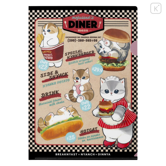Japan Mofusand A4 Clear File - Mofusand Diner Cat Menu - 1