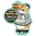 Japan Mofusand Vinyl Sticker - Mofusand Diner Cat Waitress Welcome - 1
