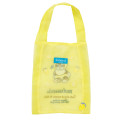 Japan Mofusand Organza Mini Tote Bag - Fruit Cat Lemon - 4