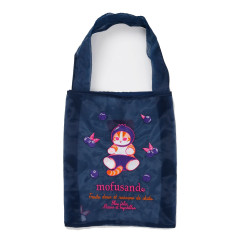 Japan Mofusand Organza Mini Tote Bag - Fruit Cat Blueberry