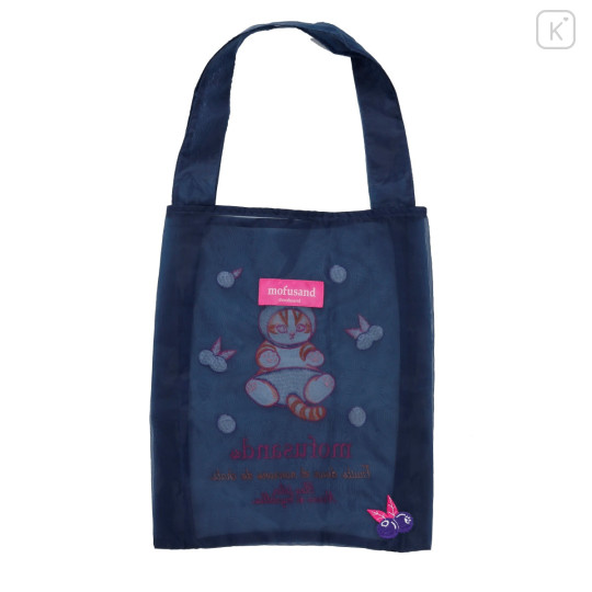 Japan Mofusand Organza Mini Tote Bag - Fruit Cat Blueberry - 4