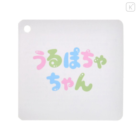 Japan Disney Store Urupocha-chan Plush - Coco Dante - 5