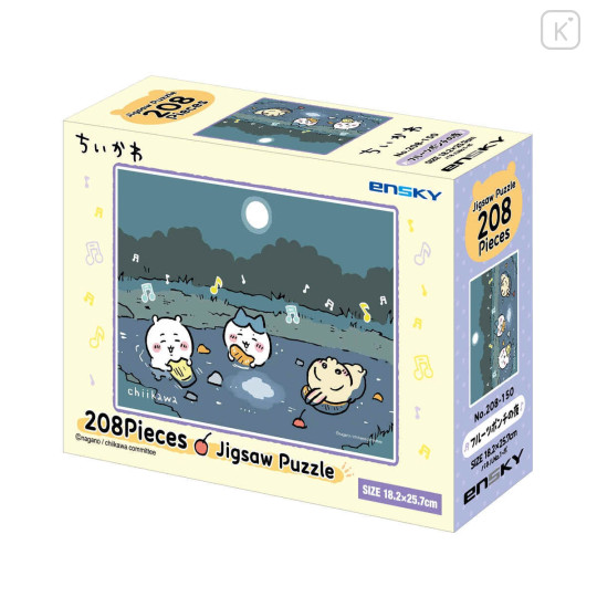 Japan Chiikawa Jigsaw Puzzle 208pcs - Chiikawa & Hachiware & Usagi : Fruit Punch Night - 1