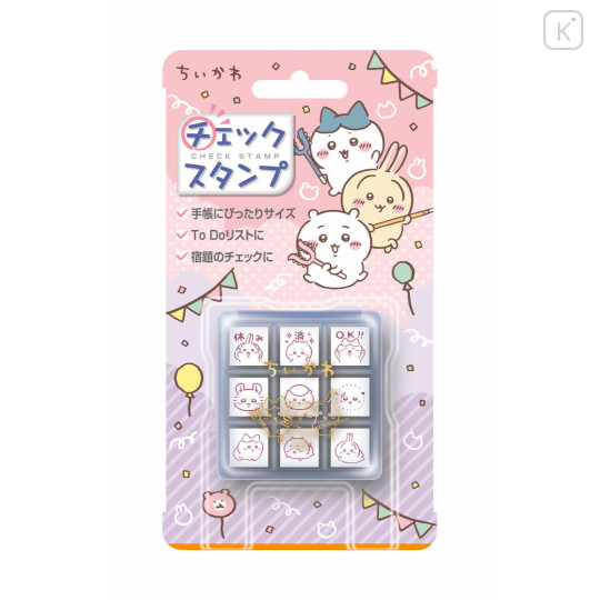 Japan Chiikawa Check Stamp Set - Chiikawa : Characters Party - 1