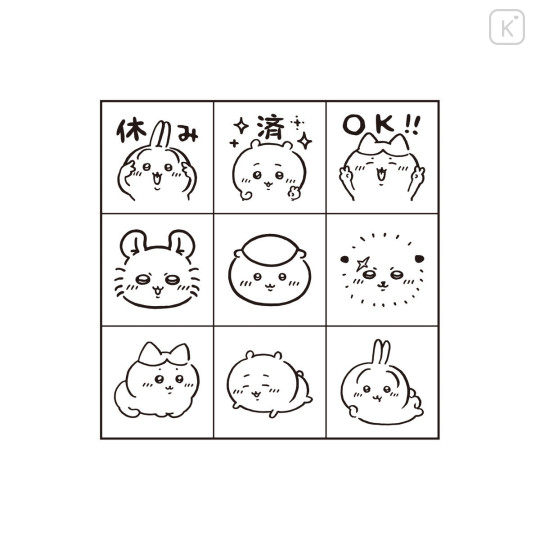 Japan Chiikawa Check Stamp Set - Chiikawa : Characters Party - 2