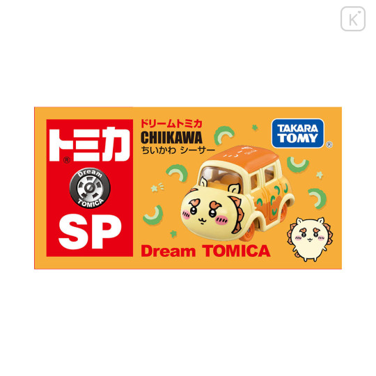 Japan Chiikawa Dream Tomica - Shisa - 2