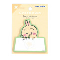 Japan Chiikawa Die-cut Sticky Notes - Usagi : Work Speedly - 1